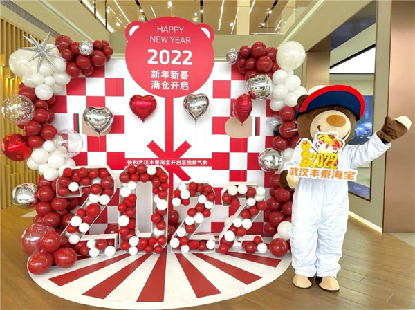 20220117121450_477.jpg 20220117121450_477.jpg