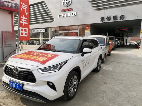 20231225085913_41.jpg 20231225085913_41.jpg