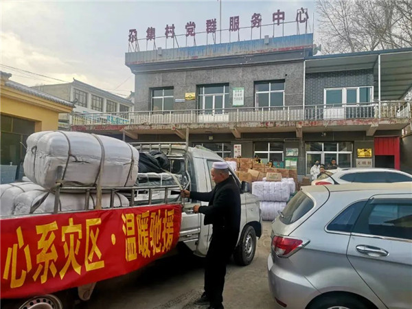 20231225085940_523.jpg 20231225085940_523.jpg