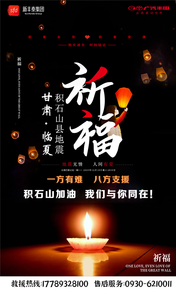 20231225090010_932.png 20231225090010_932.png