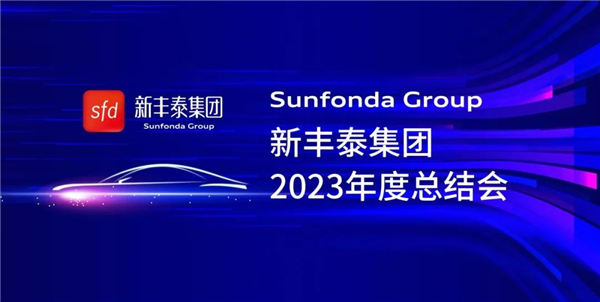 20240131142804_728.jpg 20240131142804_728.jpg