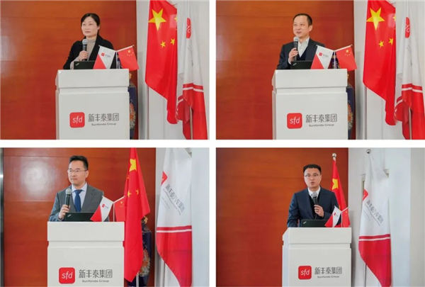 20240131142832_173.jpg 20240131142832_173.jpg