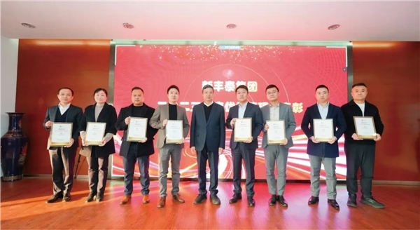 20240131143032_309.jpg 20240131143032_309.jpg