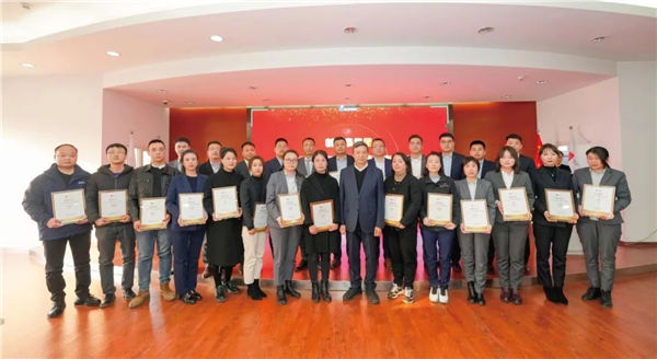 20240131143037_742.jpg 20240131143037_742.jpg