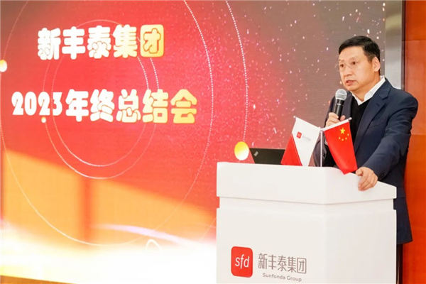 20240131143054_338.jpg 20240131143054_338.jpg